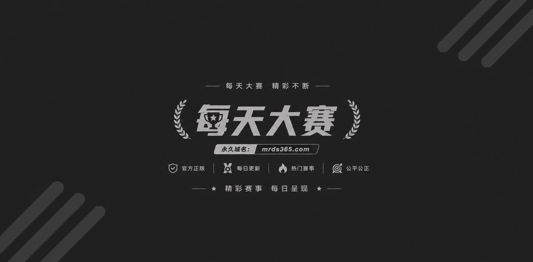 抖音网红主播 辣条条相关图片1 抖音网红主播 辣条条相关图片1